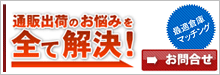 �œK�q�Ƀ}�b�`���O
