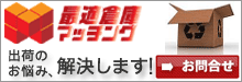 �œK�q�Ƀ}�b�`���O